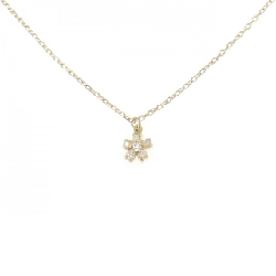 K18PG Hoa Kim Cương Dây Chuyền 0.01CT - Hàng hiệu Chính hãng