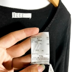 Áo Cardigan Mongtoghi Nhật Nhà Elle Size M L
  444330
