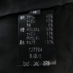 【Mã giảm giá】Áo khoác TAE ASHIDA 641508