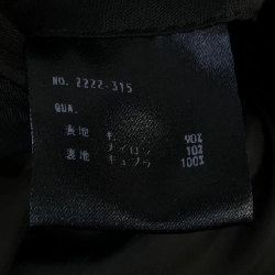 LAD MUSICIAN 2222-315 Áo khoác - Hàng hiệu Authentic 886614