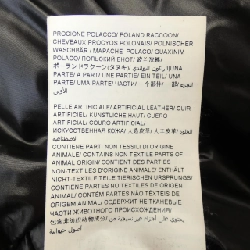 【Mã giảm giá】Áo khoác lông vũ TATRAS 643763