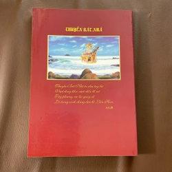 II Tựa sách: Duy Tuệ Thị Nghiệp - Thiền Sư An Lạc Hạnh (Bút Hiệu Trường Sơn) - 2007 523409