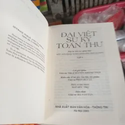 Đại Việt Sử Ký Toàn Thư Bộ 3 Tập 1025660