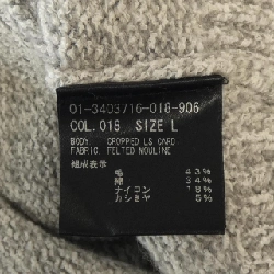 Thuyết lý lý thuyết áo khoác cardigan 629410