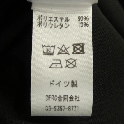 SIMONE WILD Tank Top - Hàng hiệu Authentic 774489