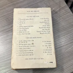 Jen Ero - Tập 2 - Nxb Văn học Hà Nội 1987  996271