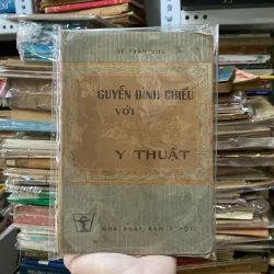 Nguyễn Đình Chiểu Với Y Thuật♟️