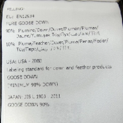 Áo khoác lông vũ MONCLER 637727