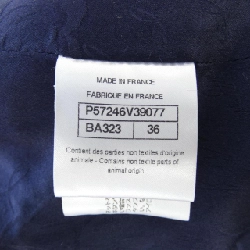 Áo khoác CHANEL P57246V39077 627035