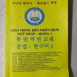 Giáo trình biên phiên dịch ngữ pháp - seoul 1