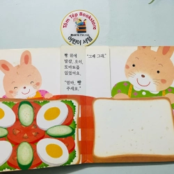Set sách boardbook 푸름이 까꿍 그림책- Ehon Nhật Bản dịch sang tiếng Hàn X4 478471