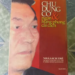 Chu Dung Cơ và ngọn hùng phong cải cách - Dương Quốc Anh 740685