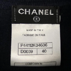 【Mã giảm giá】Áo khoác CHANEL 639930