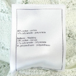 CHANEL P75071K10770 23S Áo khoác - Hàng hiệu Chính hãng 775096