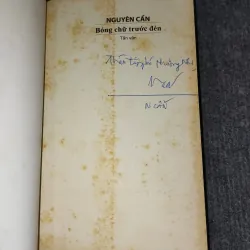 BÓNG CHỮ TRƯỚC ĐÈN 991052