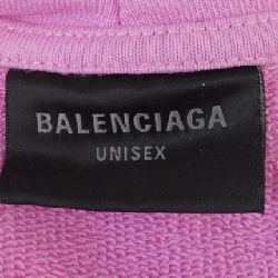 Áo khoác BALENCIAGA - Hàng hiệu Chính hãng 905621