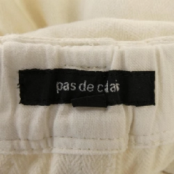 Quần pas de calais - Hàng hiệu Authentic 825681