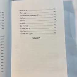 TAM TỔ TRÚC LÂM Giảng giải - HT. Thích Thanh Từ 719711