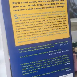 Women & Money (a practical and empowering guide to financial independence) by Suze Orman 795613