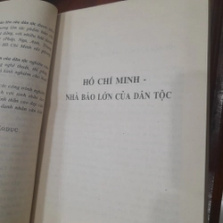 Hà Minh Đức - SỰ NGHIỆP BÁO CHÍ VÀ VĂN HỌC CỦA HỒ CHÍ MINH 541733