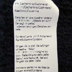 Áo len LOEWE 635627