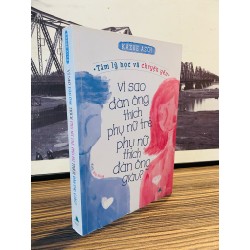 Vì sao đàn ông thích phụ nữ trẻ, phụ nữ thích đàn ông giàu? - Kazue Asoh