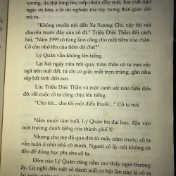 Giây thứ 12 tập 1 - Sunness 1027068