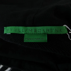 Áo khoác nỉ STELLA MCCARTNEY Sunshine Hoodie 631671