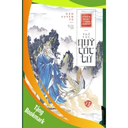 (TẶNG BOOKMARK) Chiến Quốc Tung Hoành - Thế Cục Quỷ Cốc Tử Tập 13 Hàn Xuyên Tử - Huy Hoàng Book VĂN HỌC