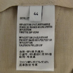 Berluti R26TCU98 Quần - Hàng hiệu Authentic 891489