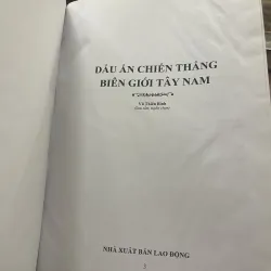 DẤU ẤN CHIẾN THẮNG BIÊN GIỚI TÂY NAM - VŨ THIÊN BÌNH 935342