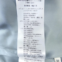 【Mã giảm giá】Gucci GUCCI Áo khoác trench 639024