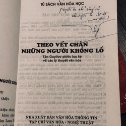 Combo 6 tác phẩm của Đỗ Lai Thuý (xem thêm ở mô tả) 544311