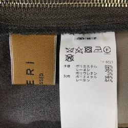 AMERI VINTAGE 02220530730 Áo hai dây - Hàng hiệu Authentic 824724