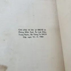 BẢO VỆ SỨC KHỎE  974779