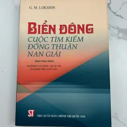 Biển Đông: Cuộc tìm kiếm đồng thuận nan giải - G.M. Lokshin - Quan hệ quốc tế / Chính trị