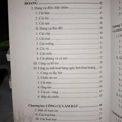 Nông - Ngư cụ cổ truyền Nam bộ – Nhìn từ Đồng Tháp Mười 673968