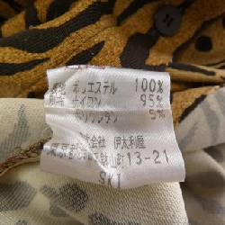 【Mã giảm giá】Italiya Itariya Áo 644332