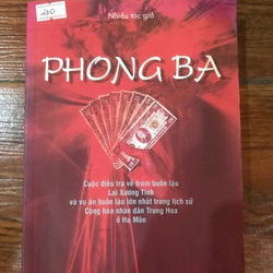 Phong Ba - Nhiều tác giả (k1)