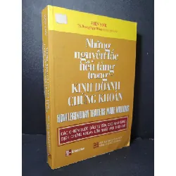 [Phiên Chợ Sách Cũ] Những nguyên tắc nền tảng trong kinh doanh chứng khoán 2008 - John Boik 0506 466893