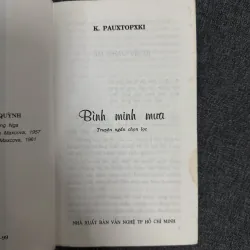 Bình minh mưa - Konstantin Paustovsky 931443