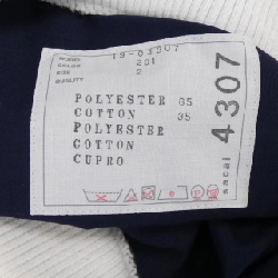 SACAI 19-04307 Áo - Hàng hiệu Chính hãng 824788