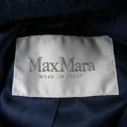 【Mã giảm giá】Max Mara áo khoác 643175