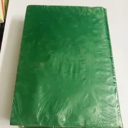 TEXTBOOK OF PEDIATRICS (Nelson) 749149