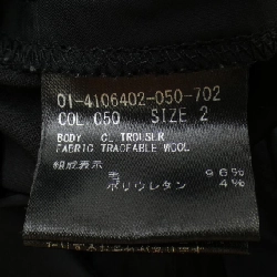 Quần theory - Hàng hiệu Authentic 813464