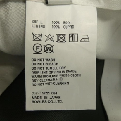 Quần HYKE - Hàng hiệu Authentic 818394