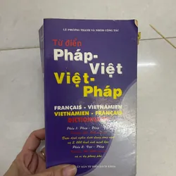 Từ Điển Pháp Việt 