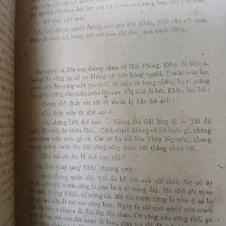 VỠ BỜ - NGUYỄN ĐÌNH THI 1005222