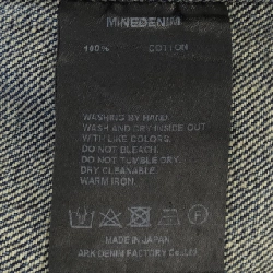 Áo khoác denim MINEDENIM - Hàng hiệu Authentic 893419