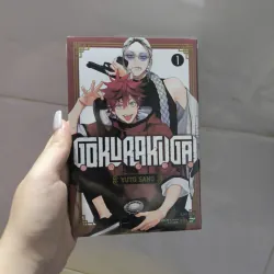 Gokurakugai - Tập 1 - Bản Đặc Biệt (seal) 1033348